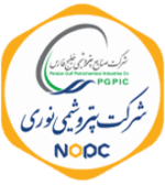 شرکت-پتروشیمی-نوری